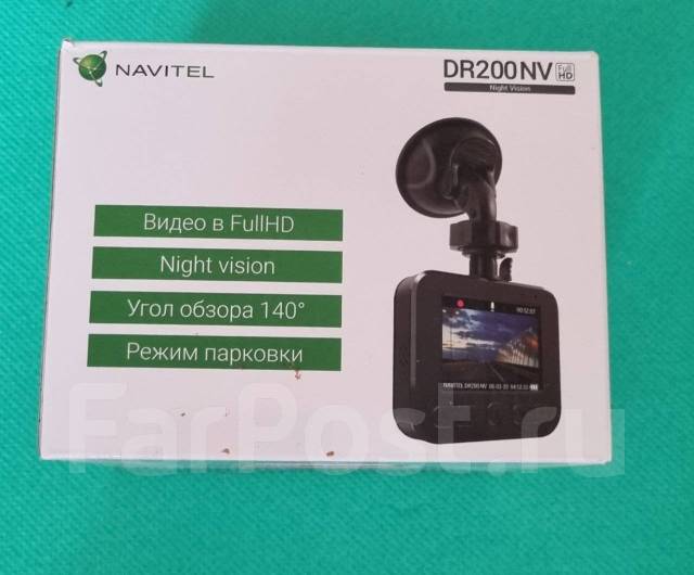 Видеорегистратор navitel dr750gps инструкция