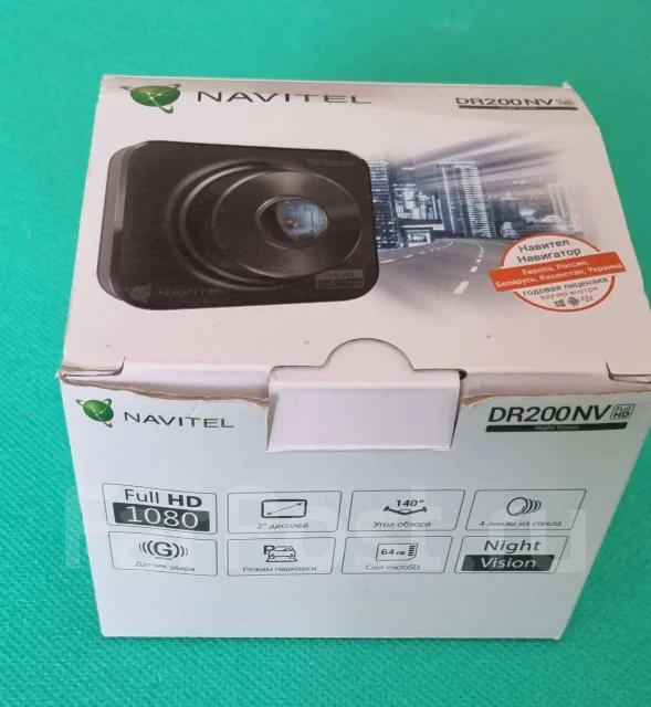 Navitel DR200 NV ����