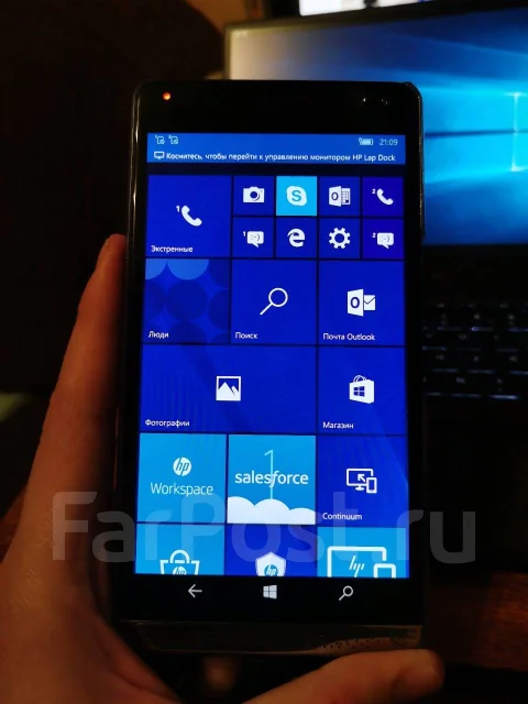 HP Elite X3. �/�, 64 ��, ������ ����