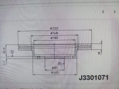 ���� ��������� J3301071 Nipparts ��� Nissan J3301071 ����