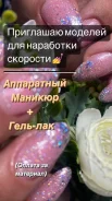 �������� ������ ����-�����. ����