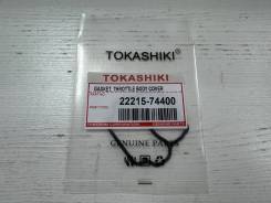     Toyota 3SFE 4AFE 4SFE 7AFE 4EFE 2221574400 