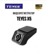 Teyes X5 ����