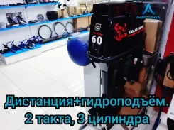 Golfstream. 60��.�., 2-�������, ����������, ���� L (508 ��), 2022 ��� ����