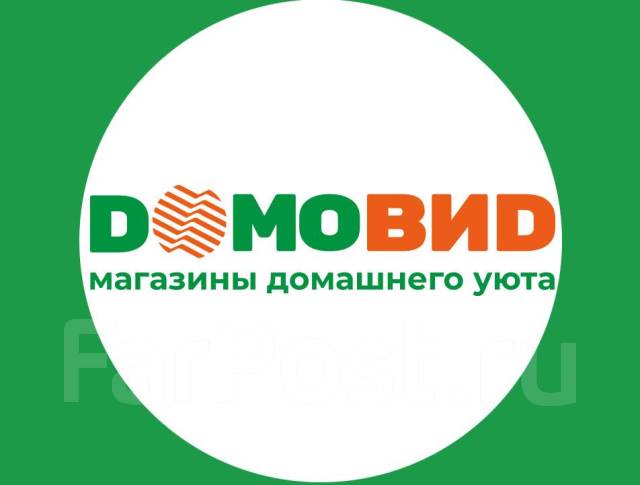 Программист 1С, работа в ИП Раевский Д. Ю. во Владивостоке — вакансии ...