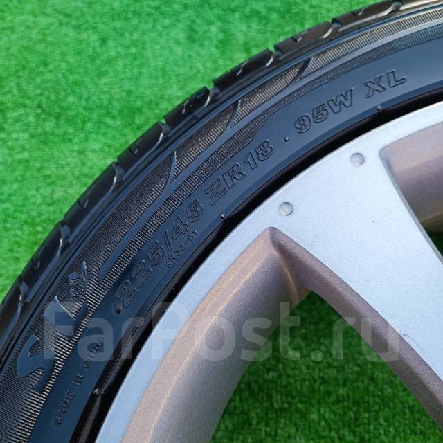 Kenda Kuavela SL KR32, 225/45 R18, 18