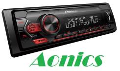Pioneer MVH-S120UI ����