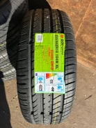 Goform GH18. ������, 2026 ���, ����� ����