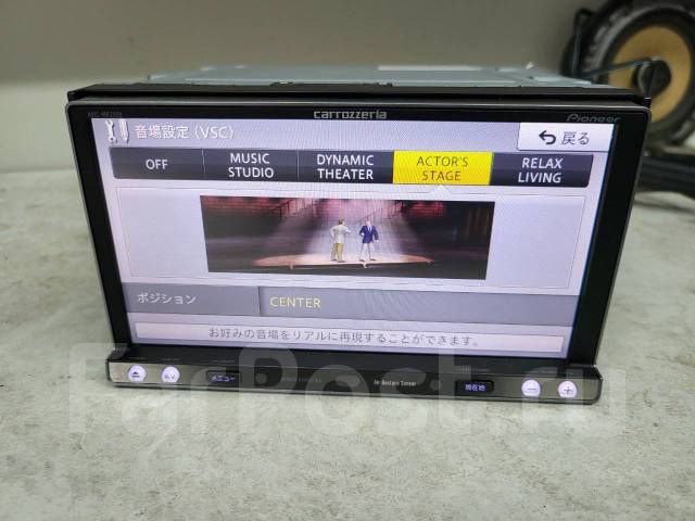 完動品！carrozzeria　AVIC-MRZ009 （2012） 完動品！carrozzeria AVIC-MRZ009 （2012） （2025年最新】Yahoo