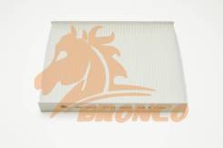   Bronco BRC-0914 BRC0914 