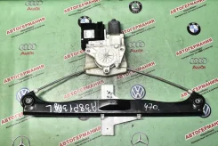 ��������������� ������ ����� Audi A3 Sportback (04-14�) 8P4839461A ����