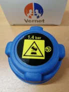 ������ ����� ��������������� Pegeot Boxer RC0023 Vernet RC0023 ����