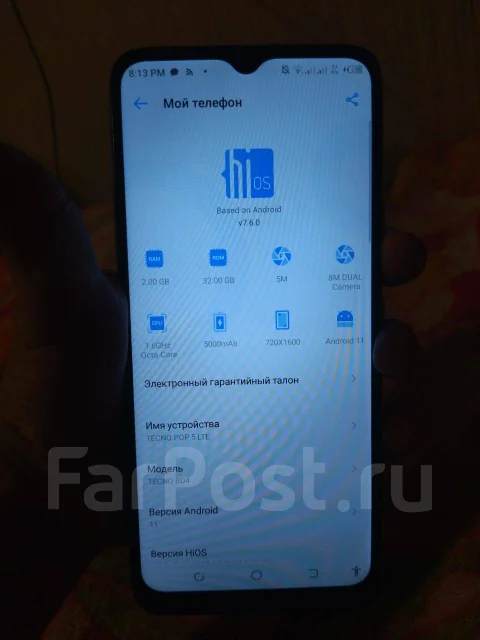 Tecno POP 5 LTE. �/�, 32 ��, �����, 4G LTE ����