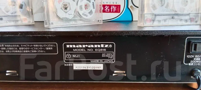 Marantz ����