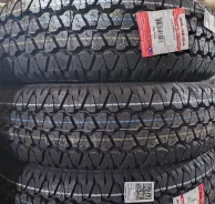 Lassa Multiways-C. �����������, ����� ����