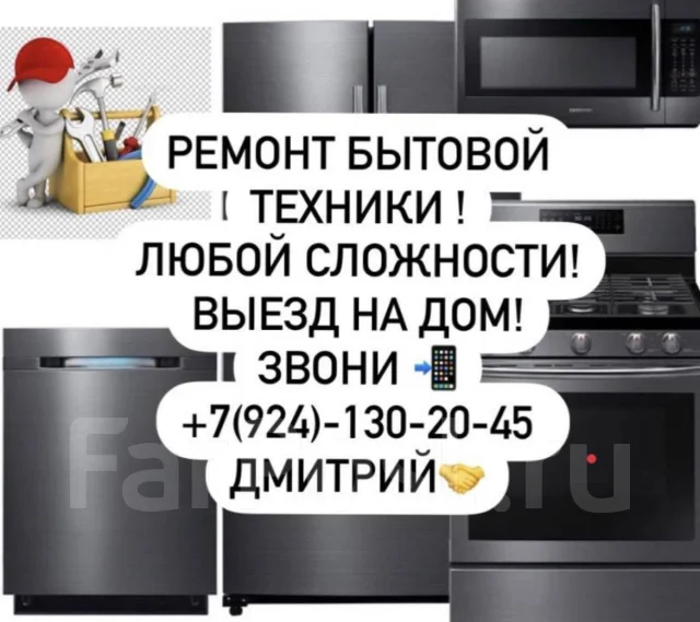 ��� �� ���. ����
