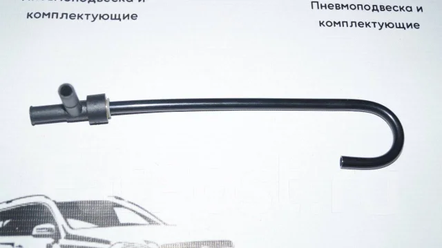 ������ ����������� �������������� Audi A6C5 4Z7616007A ����