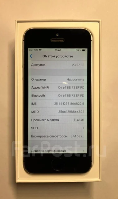Apple iPhone SE. �/�, 32 ��, ����������� ����
