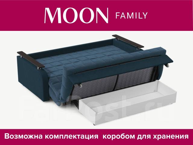 Диван прямой аккордеон 180х200 MOON Family 044 / 74-8 Trade dark blue ...