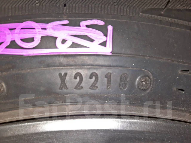 Резина легковая Dunlop Lemans V [306W0014037], 15", 1 шт, в наличии ...