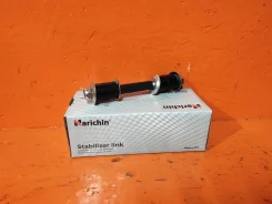 ������ ������������� Mitsubishi Challenger K94WG NSM4432, ������ NSM4432 ����
