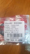 ������� THO 01010091 01010091 ����