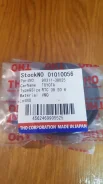 ������� ����������� THO 01010056 01010056 ����