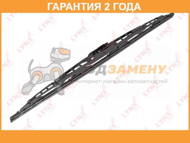    480 Lynxauto / 480L  24  480L 