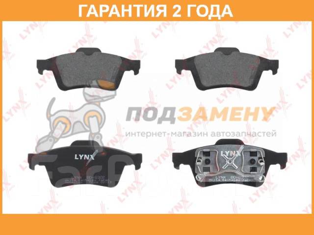    |  | Lynxauto / BD6302  24  BD6302 