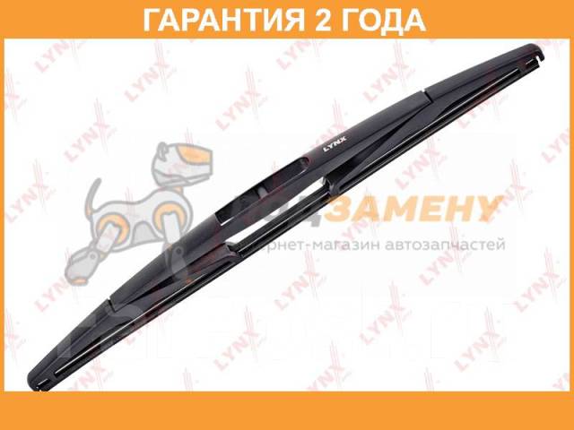    350 |  | Lynxauto / LR35D  24  LR35D 