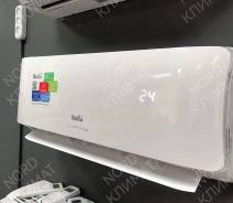 Ballu. 52��&sup2; ����