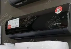 Royal Clima. 28��&sup2; ����