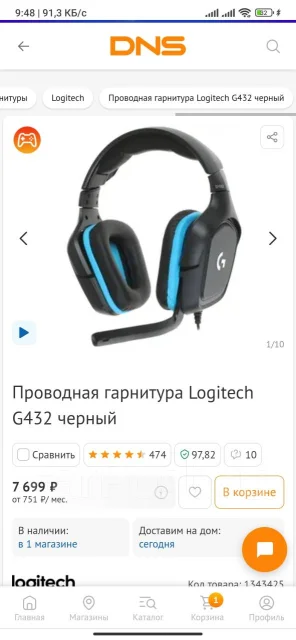 Logitech G432 ����
