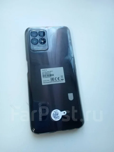 Realme 8i. �����, 128 ��, ������, 4G LTE ����
