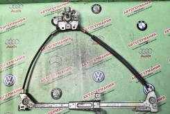     Audi 80 B3/B4 893837400 