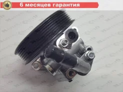 ����� ��� FORD Galaxy (2006-) / Mondeo (07-14) / S-Max (2006-) HP14055C ����