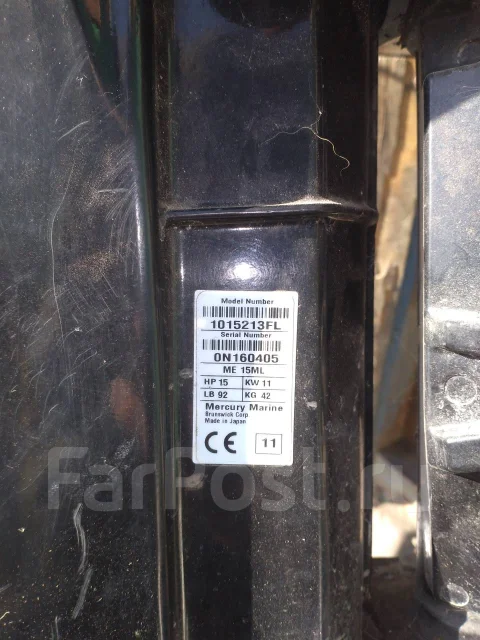 Mercury. 15��.�., 2-�������, ����������, ���� L (508 ��), 2011 ��� ����