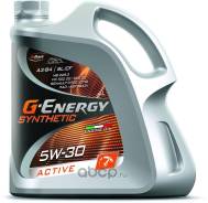 G-Energy. 5W-30, �������������, 4��. ����