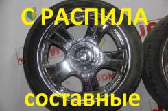 Super Star Lodio Drive. 7.0x17", 5x100 ����