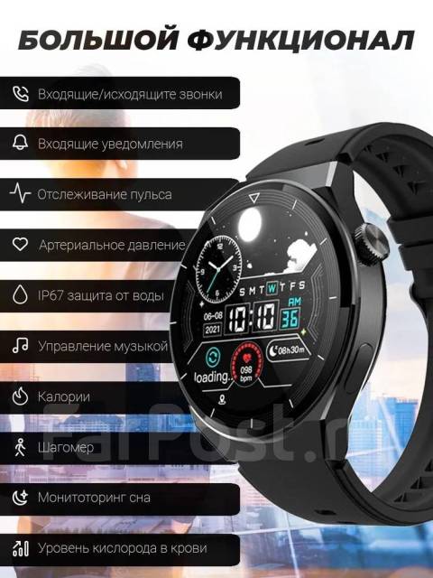 Комплект! Умные часы Smart Watch X5 PRO Premium + AirPods 2 Premium ...