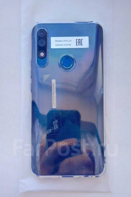 Honor 9X. �����, 128 ��, �����, 4G LTE, Dual-SIM, NFC ����