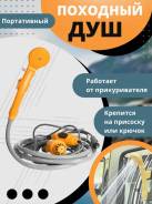 ��� ������������� ��������, ����������� � �������, 12 V. �������� ����