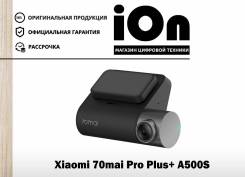 70mai Dash Cam Pro. ��� ����� �� ������������ ����