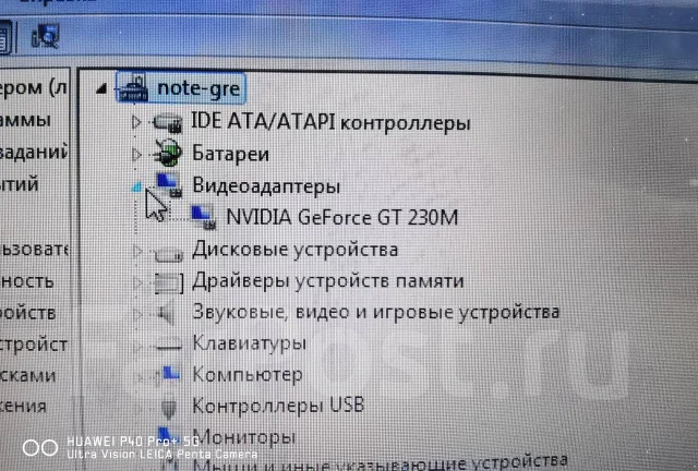 HP Pavilion dv6. 15.6", 1,6����, ��� 16 ��, ���� 585���, WiFi: 1, ����������� �� 2��. ����