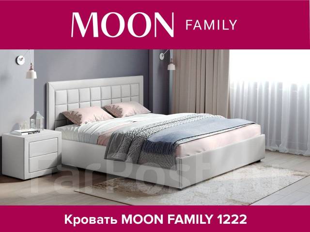 Кровать moon family 1222