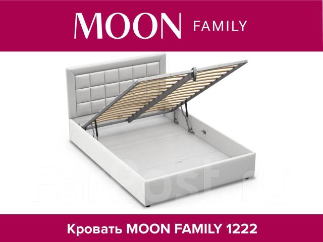 Кровать двуспальная moon family 1222 160х200