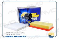   Hyundai Solaris II 1,6 2017-2020 / Rio IV 1,6 2017-2020 AMDSETF139 