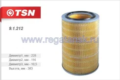 ������ ��������� ����� 4308 �������� ��. Cummins 4ISBe 185, 6ISBe 210, 6ISBe 245, B5.9 180 (DAF 112294) ��������/�������� ����