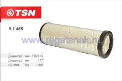 ������ ��������� ����� 53601, 5460, 6460, 6560 ��. Cummins ISLe 310 30, ������ 179/173�137�509��. ������� ������������ ��� 9.1.455 (725-1109560, 14214...