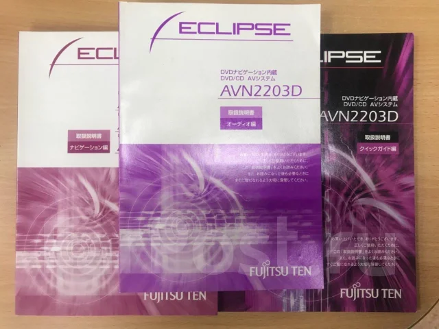 Eclipse AVN2203D ����